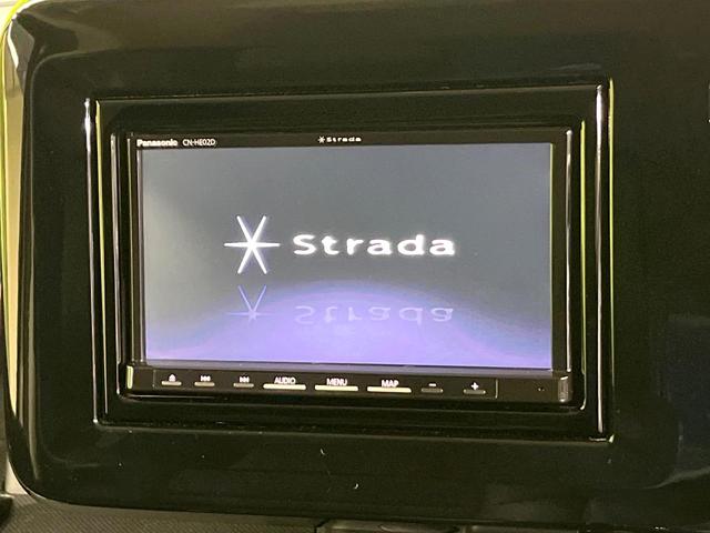 スペーシアカスタム ハイブリッドＸＳ　セーフティサポート　アダプティブクルーズ　ＳＤナビ　バックカメラ　両側電動ドア　ヘッドアップディスプレイ　シートヒーター　ステアリングヒーター　後席オットマン　リアサーキュレーター　ＬＥＤヘッド（7枚目）
