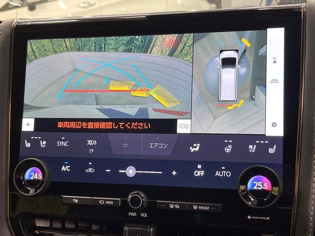 アルファード Ｚ　サンルーフ　ユニバーサルステップ　セーフティセンス　純正１４型ナビ　全周囲カメラ　デジタルインナーミラー　両側電動ドア　電動リアゲート　リアオートエアコン　パワーシート　シートエアコン　置くだけ充電（6枚目）