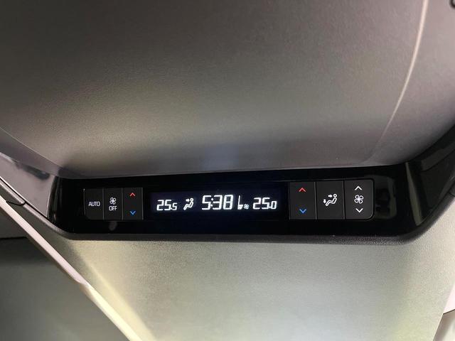 アルファード Ｚ　サンルーフ　ユニバーサルステップ　セーフティセンス　純正１４型ナビ　全周囲カメラ　デジタルインナーミラー　両側電動ドア　電動リアゲート　リアオートエアコン　パワーシート　シートエアコン　置くだけ充電（56枚目）