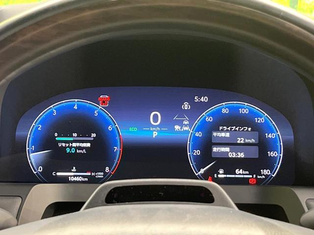 アルファード Ｚ　サンルーフ　ユニバーサルステップ　セーフティセンス　純正１４型ナビ　全周囲カメラ　デジタルインナーミラー　両側電動ドア　電動リアゲート　リアオートエアコン　パワーシート　シートエアコン　置くだけ充電（59枚目）