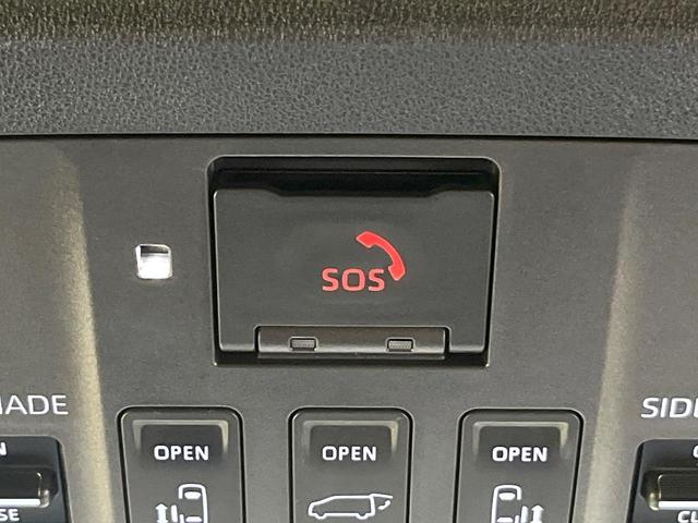 アルファード Ｚ　サンルーフ　ユニバーサルステップ　セーフティセンス　純正１４型ナビ　全周囲カメラ　デジタルインナーミラー　両側電動ドア　電動リアゲート　リアオートエアコン　パワーシート　シートエアコン　置くだけ充電（76枚目）
