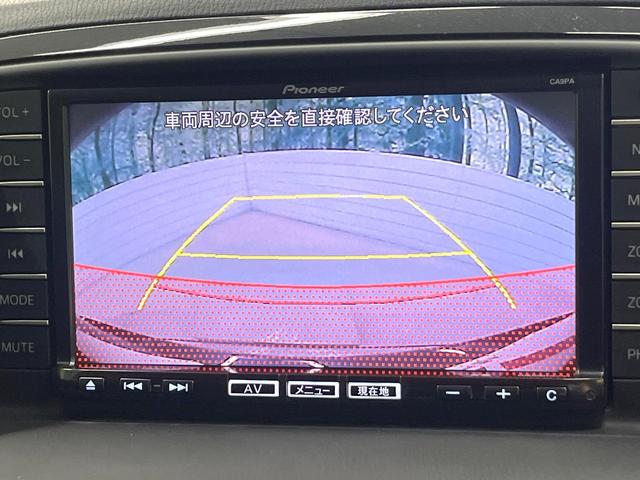CX-5 XD 純正SDナビ サイドカメラ バックカメラ 衝突被害軽減システム 禁煙車 ドラレコ スマートキー HIDヘッド ビルトインETC クルコン オートライト デュアルエアコン 純正17インチアルミ(4枚目)