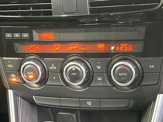 CX-5 XD 純正SDナビ サイドカメラ バックカメラ 衝突被害軽減システム 禁煙車 ドラレコ スマートキー HIDヘッド ビルトインETC クルコン オートライト デュアルエアコン 純正17インチアルミ(6枚目)