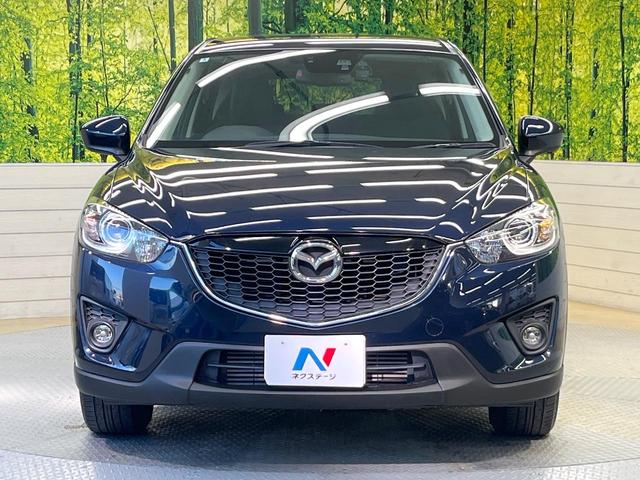 CX-5 XD 純正SDナビ サイドカメラ バックカメラ 衝突被害軽減システム 禁煙車 ドラレコ スマートキー HIDヘッド ビルトインETC クルコン オートライト デュアルエアコン 純正17インチアルミ(14枚目)