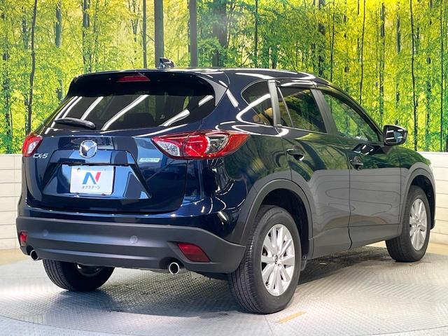 CX-5 XD 純正SDナビ サイドカメラ バックカメラ 衝突被害軽減システム 禁煙車 ドラレコ スマートキー HIDヘッド ビルトインETC クルコン オートライト デュアルエアコン 純正17インチアルミ(17枚目)