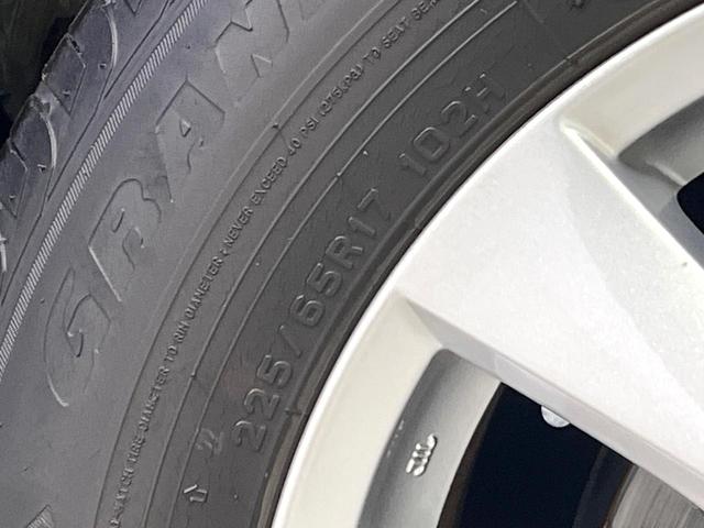 CX-5 XD 純正SDナビ サイドカメラ バックカメラ 衝突被害軽減システム 禁煙車 ドラレコ スマートキー HIDヘッド ビルトインETC クルコン オートライト デュアルエアコン 純正17インチアルミ(30枚目)