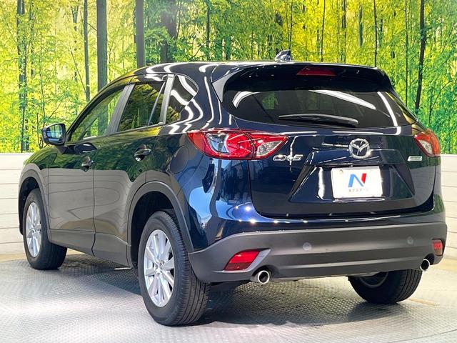 CX-5 XD 純正SDナビ サイドカメラ バックカメラ 衝突被害軽減システム 禁煙車 ドラレコ スマートキー HIDヘッド ビルトインETC クルコン オートライト デュアルエアコン 純正17インチアルミ(36枚目)