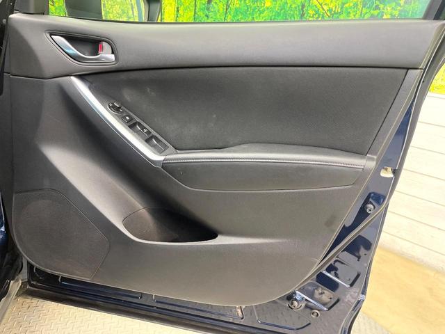 CX-5 XD 純正SDナビ サイドカメラ バックカメラ 衝突被害軽減システム 禁煙車 ドラレコ スマートキー HIDヘッド ビルトインETC クルコン オートライト デュアルエアコン 純正17インチアルミ(38枚目)