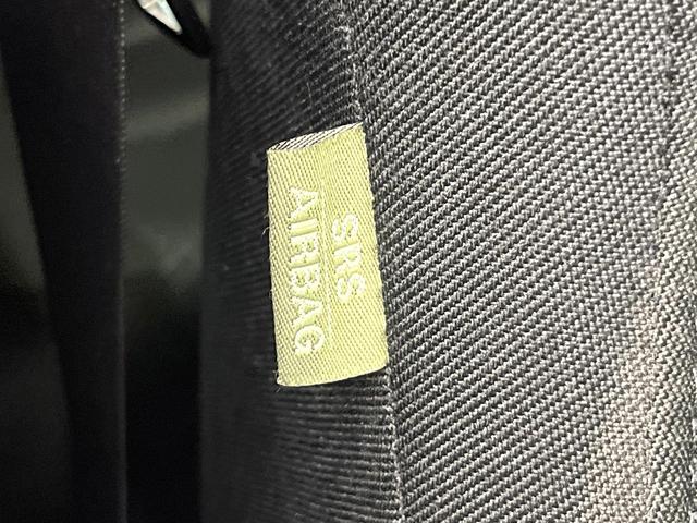 CX-5 XD 純正SDナビ サイドカメラ バックカメラ 衝突被害軽減システム 禁煙車 ドラレコ スマートキー HIDヘッド ビルトインETC クルコン オートライト デュアルエアコン 純正17インチアルミ(39枚目)