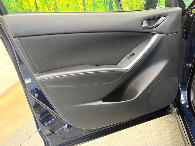 ＣＸ－５ ＸＤ　純正ＳＤナビ　サイドカメラ　バックカメラ　衝突被害軽減システム　禁煙車　ドラレコ　スマートキー　ＨＩＤヘッド　ビルトインＥＴＣ　クルコン　オートライト　デュアルエアコン　純正１７インチアルミ（42枚目）
