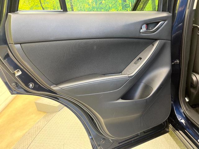 CX-5 XD 純正SDナビ サイドカメラ バックカメラ 衝突被害軽減システム 禁煙車 ドラレコ スマートキー HIDヘッド ビルトインETC クルコン オートライト デュアルエアコン 純正17インチアルミ(44枚目)