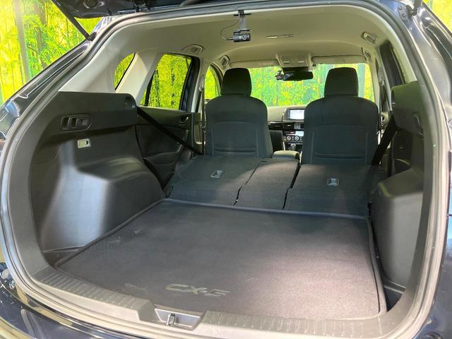 CX-5 XD 純正SDナビ サイドカメラ バックカメラ 衝突被害軽減システム 禁煙車 ドラレコ スマートキー HIDヘッド ビルトインETC クルコン オートライト デュアルエアコン 純正17インチアルミ(47枚目)
