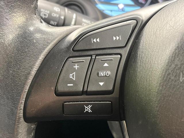 CX-5 XD 純正SDナビ サイドカメラ バックカメラ 衝突被害軽減システム 禁煙車 ドラレコ スマートキー HIDヘッド ビルトインETC クルコン オートライト デュアルエアコン 純正17インチアルミ(52枚目)