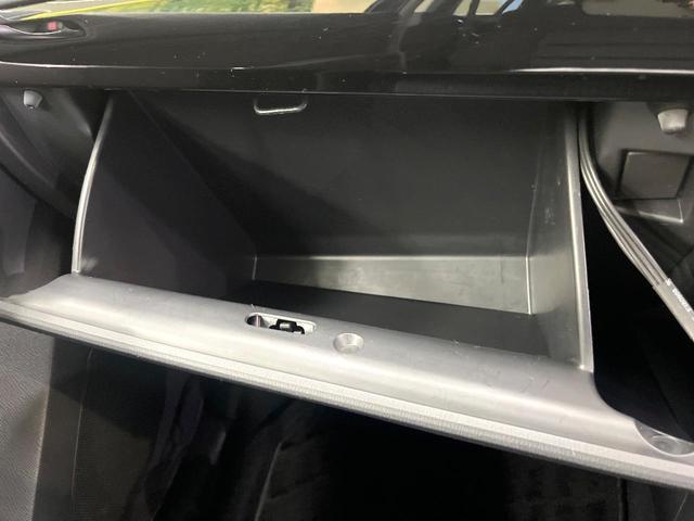 CX-5 XD 純正SDナビ サイドカメラ バックカメラ 衝突被害軽減システム 禁煙車 ドラレコ スマートキー HIDヘッド ビルトインETC クルコン オートライト デュアルエアコン 純正17インチアルミ(66枚目)