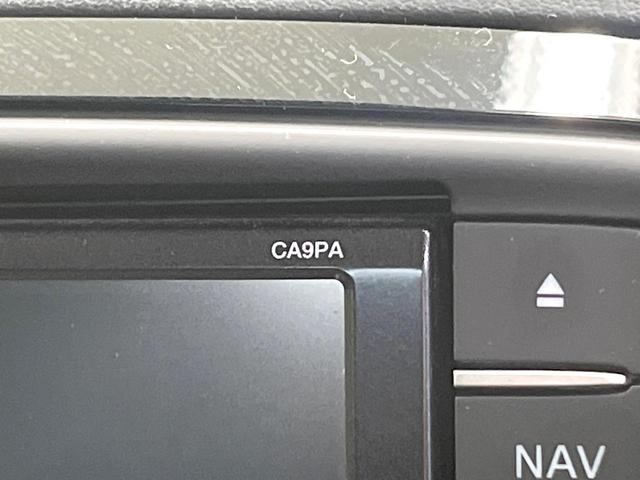 CX-5 XD 純正SDナビ サイドカメラ バックカメラ 衝突被害軽減システム 禁煙車 ドラレコ スマートキー HIDヘッド ビルトインETC クルコン オートライト デュアルエアコン 純正17インチアルミ(68枚目)