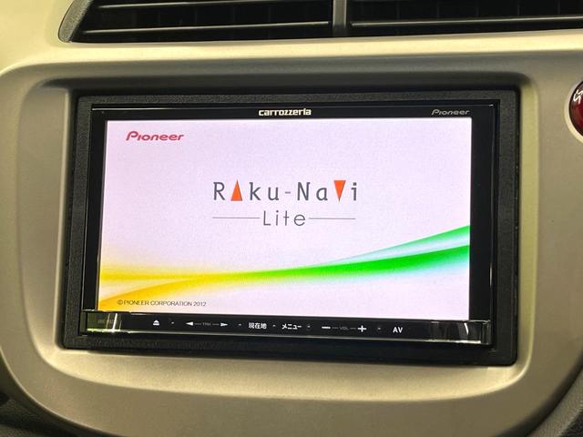 フィットハイブリッド ベースグレード SDナビ バックカメラ 禁煙車 クルーズコントロール ETC ドラレコ オートエアコン Bluetooth再生 DVD再生 フルセグTV 電動格納ミラー リモコンキー プライバシーガラス(3枚目)