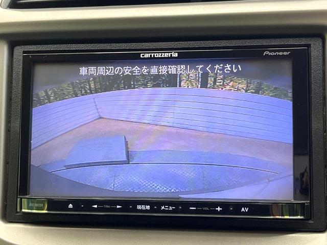 フィットハイブリッド ベースグレード SDナビ バックカメラ 禁煙車 クルーズコントロール ETC ドラレコ オートエアコン Bluetooth再生 DVD再生 フルセグTV 電動格納ミラー リモコンキー プライバシーガラス(4枚目)