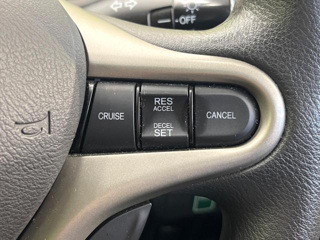 フィットハイブリッド ベースグレード SDナビ バックカメラ 禁煙車 クルーズコントロール ETC ドラレコ オートエアコン Bluetooth再生 DVD再生 フルセグTV 電動格納ミラー リモコンキー プライバシーガラス(5枚目)