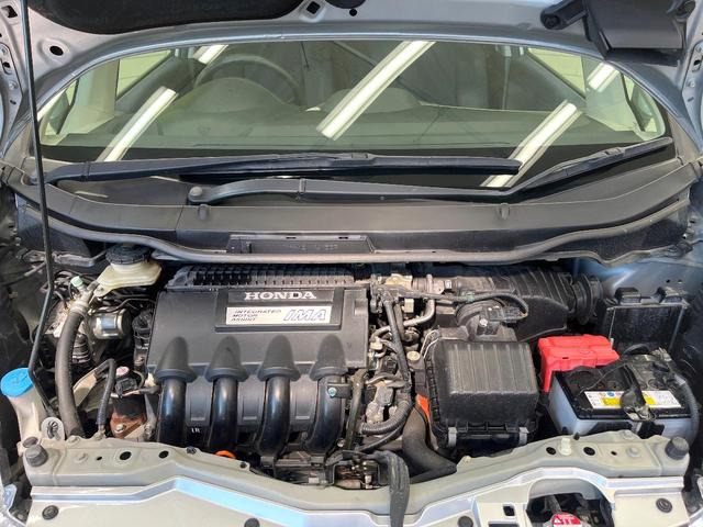 フィットハイブリッド ベースグレード SDナビ バックカメラ 禁煙車 クルーズコントロール ETC ドラレコ オートエアコン Bluetooth再生 DVD再生 フルセグTV 電動格納ミラー リモコンキー プライバシーガラス(17枚目)