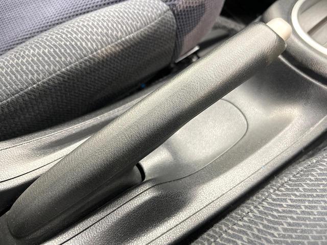 フィットハイブリッド ベースグレード SDナビ バックカメラ 禁煙車 クルーズコントロール ETC ドラレコ オートエアコン Bluetooth再生 DVD再生 フルセグTV 電動格納ミラー リモコンキー プライバシーガラス(22枚目)