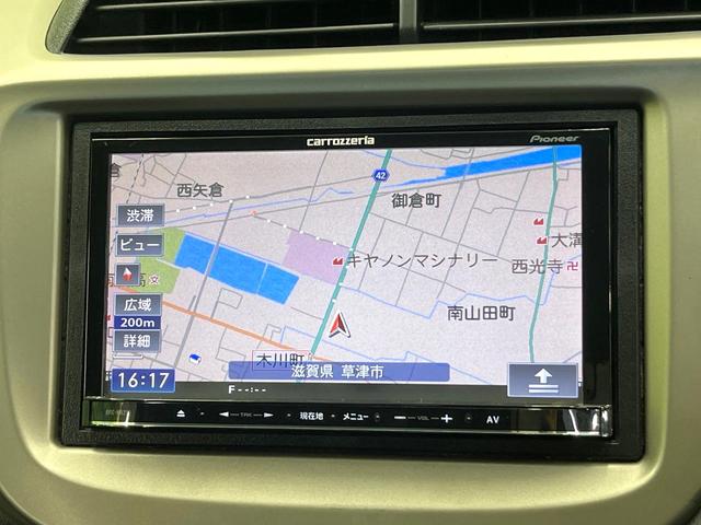 フィットハイブリッド ベースグレード SDナビ バックカメラ 禁煙車 クルーズコントロール ETC ドラレコ オートエアコン Bluetooth再生 DVD再生 フルセグTV 電動格納ミラー リモコンキー プライバシーガラス(23枚目)