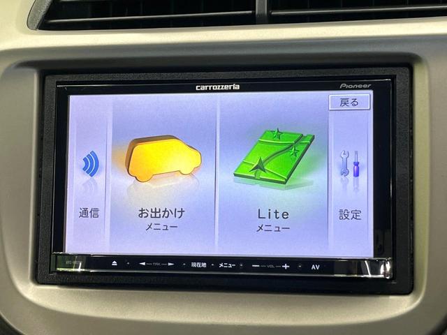 フィットハイブリッド ベースグレード SDナビ バックカメラ 禁煙車 クルーズコントロール ETC ドラレコ オートエアコン Bluetooth再生 DVD再生 フルセグTV 電動格納ミラー リモコンキー プライバシーガラス(24枚目)
