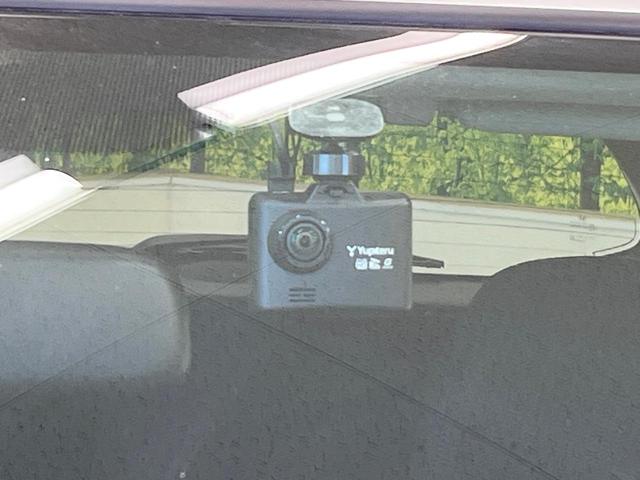 フィットハイブリッド ベースグレード SDナビ バックカメラ 禁煙車 クルーズコントロール ETC ドラレコ オートエアコン Bluetooth再生 DVD再生 フルセグTV 電動格納ミラー リモコンキー プライバシーガラス(27枚目)