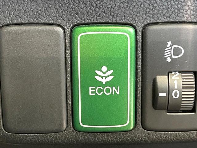 フィットハイブリッド ベースグレード SDナビ バックカメラ 禁煙車 クルーズコントロール ETC ドラレコ オートエアコン Bluetooth再生 DVD再生 フルセグTV 電動格納ミラー リモコンキー プライバシーガラス(28枚目)