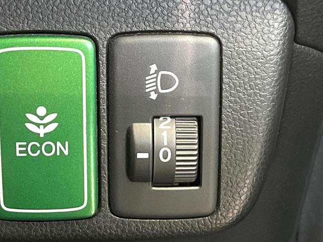 フィットハイブリッド ベースグレード SDナビ バックカメラ 禁煙車 クルーズコントロール ETC ドラレコ オートエアコン Bluetooth再生 DVD再生 フルセグTV 電動格納ミラー リモコンキー プライバシーガラス(29枚目)