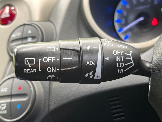 フィットハイブリッド ベースグレード SDナビ バックカメラ 禁煙車 クルーズコントロール ETC ドラレコ オートエアコン Bluetooth再生 DVD再生 フルセグTV 電動格納ミラー リモコンキー プライバシーガラス(30枚目)