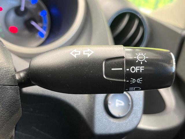 フィットハイブリッド ベースグレード SDナビ バックカメラ 禁煙車 クルーズコントロール ETC ドラレコ オートエアコン Bluetooth再生 DVD再生 フルセグTV 電動格納ミラー リモコンキー プライバシーガラス(31枚目)