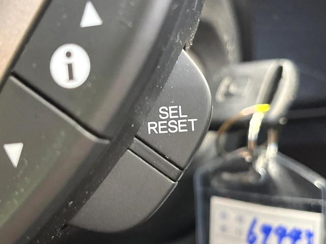 フィットハイブリッド ベースグレード SDナビ バックカメラ 禁煙車 クルーズコントロール ETC ドラレコ オートエアコン Bluetooth再生 DVD再生 フルセグTV 電動格納ミラー リモコンキー プライバシーガラス(33枚目)