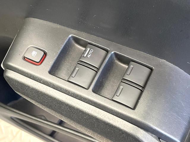 フィットハイブリッド ベースグレード SDナビ バックカメラ 禁煙車 クルーズコントロール ETC ドラレコ オートエアコン Bluetooth再生 DVD再生 フルセグTV 電動格納ミラー リモコンキー プライバシーガラス(35枚目)