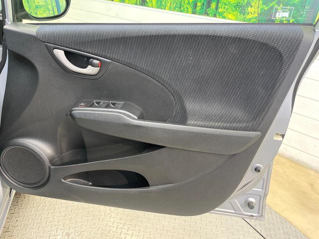 フィットハイブリッド ベースグレード SDナビ バックカメラ 禁煙車 クルーズコントロール ETC ドラレコ オートエアコン Bluetooth再生 DVD再生 フルセグTV 電動格納ミラー リモコンキー プライバシーガラス(38枚目)