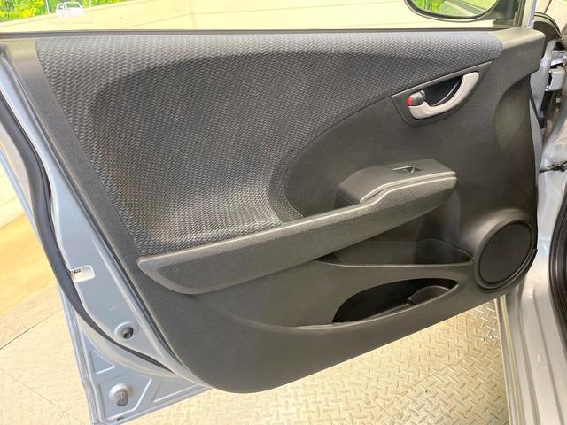 フィットハイブリッド ベースグレード SDナビ バックカメラ 禁煙車 クルーズコントロール ETC ドラレコ オートエアコン Bluetooth再生 DVD再生 フルセグTV 電動格納ミラー リモコンキー プライバシーガラス(39枚目)