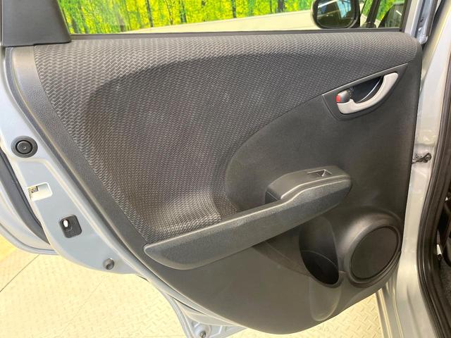 フィットハイブリッド ベースグレード SDナビ バックカメラ 禁煙車 クルーズコントロール ETC ドラレコ オートエアコン Bluetooth再生 DVD再生 フルセグTV 電動格納ミラー リモコンキー プライバシーガラス(41枚目)
