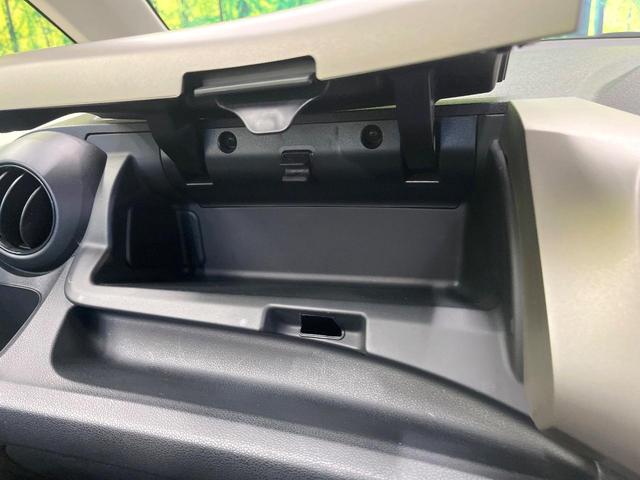 フィットハイブリッド ベースグレード SDナビ バックカメラ 禁煙車 クルーズコントロール ETC ドラレコ オートエアコン Bluetooth再生 DVD再生 フルセグTV 電動格納ミラー リモコンキー プライバシーガラス(42枚目)