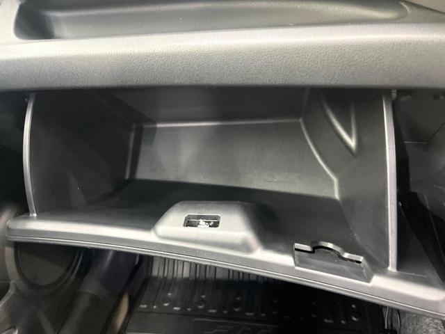フィットハイブリッド ベースグレード SDナビ バックカメラ 禁煙車 クルーズコントロール ETC ドラレコ オートエアコン Bluetooth再生 DVD再生 フルセグTV 電動格納ミラー リモコンキー プライバシーガラス(43枚目)
