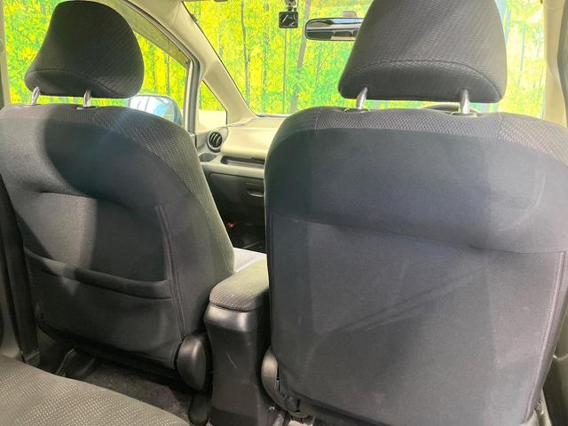 フィットハイブリッド ベースグレード SDナビ バックカメラ 禁煙車 クルーズコントロール ETC ドラレコ オートエアコン Bluetooth再生 DVD再生 フルセグTV 電動格納ミラー リモコンキー プライバシーガラス(45枚目)