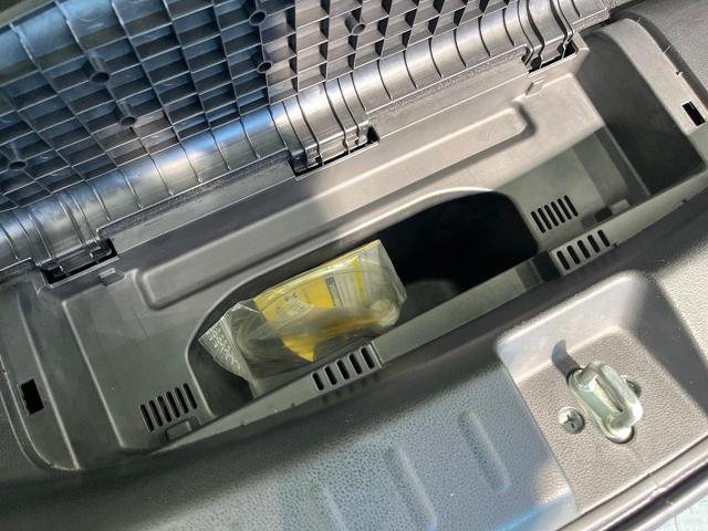 フィットハイブリッド ベースグレード SDナビ バックカメラ 禁煙車 クルーズコントロール ETC ドラレコ オートエアコン Bluetooth再生 DVD再生 フルセグTV 電動格納ミラー リモコンキー プライバシーガラス(48枚目)