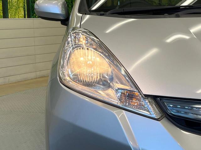 フィットハイブリッド ベースグレード SDナビ バックカメラ 禁煙車 クルーズコントロール ETC ドラレコ オートエアコン Bluetooth再生 DVD再生 フルセグTV 電動格納ミラー リモコンキー プライバシーガラス(49枚目)