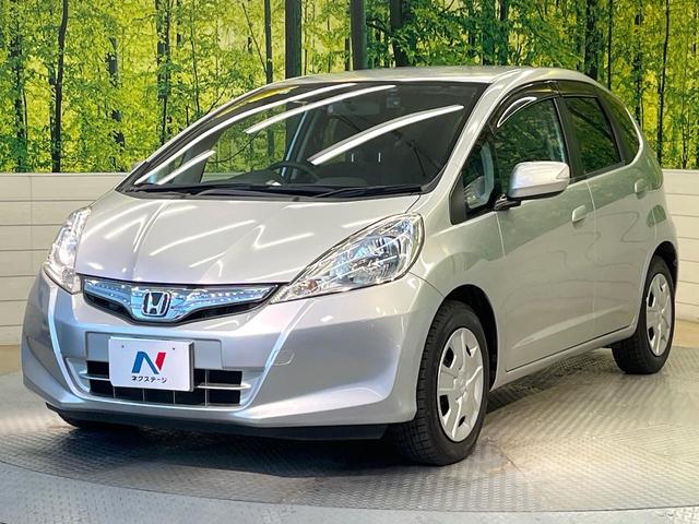 フィットハイブリッド ベースグレード SDナビ バックカメラ 禁煙車 クルーズコントロール ETC ドラレコ オートエアコン Bluetooth再生 DVD再生 フルセグTV 電動格納ミラー リモコンキー プライバシーガラス(50枚目)