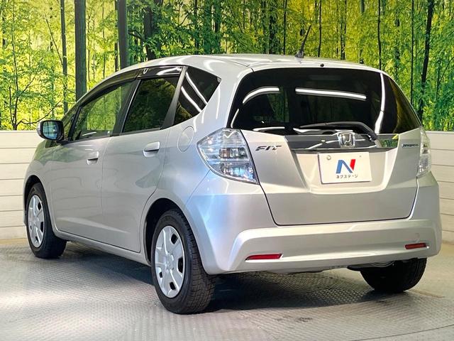 フィットハイブリッド ベースグレード SDナビ バックカメラ 禁煙車 クルーズコントロール ETC ドラレコ オートエアコン Bluetooth再生 DVD再生 フルセグTV 電動格納ミラー リモコンキー プライバシーガラス(52枚目)