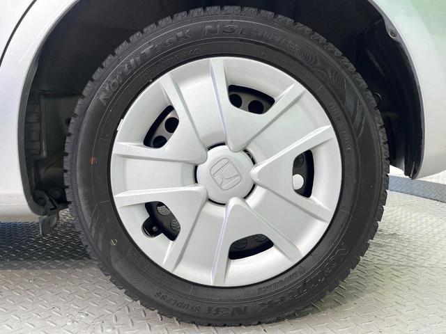 フィットハイブリッド ベースグレード SDナビ バックカメラ 禁煙車 クルーズコントロール ETC ドラレコ オートエアコン Bluetooth再生 DVD再生 フルセグTV 電動格納ミラー リモコンキー プライバシーガラス(59枚目)