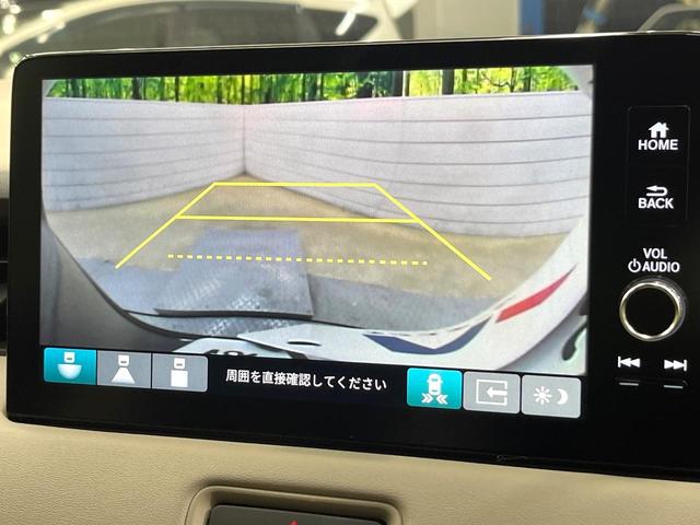 ヴェゼル e:HEV Z ホンダセンシング 9型ホンダコネクトディスプレイ バックカメラ フルセグ アダプティブクルーズ ブラインドスポットモニター 電動リアゲート シートヒーター ステアリングヒーター ワイヤレス充電(4枚目)