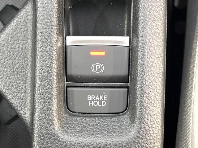 ヴェゼル e:HEV Z ホンダセンシング 9型ホンダコネクトディスプレイ バックカメラ フルセグ アダプティブクルーズ ブラインドスポットモニター 電動リアゲート シートヒーター ステアリングヒーター ワイヤレス充電(69枚目)