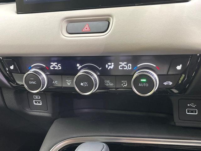 ヴェゼル e:HEV Z ホンダセンシング 9型ホンダコネクトディスプレイ バックカメラ フルセグ アダプティブクルーズ ブラインドスポットモニター 電動リアゲート シートヒーター ステアリングヒーター ワイヤレス充電(71枚目)