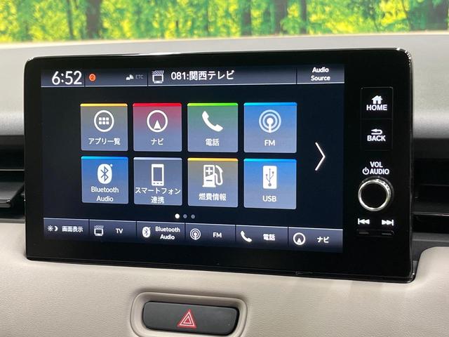ヴェゼル e:HEV Z ホンダセンシング 9型ホンダコネクトディスプレイ バックカメラ フルセグ アダプティブクルーズ ブラインドスポットモニター 電動リアゲート シートヒーター ステアリングヒーター ワイヤレス充電(74枚目)