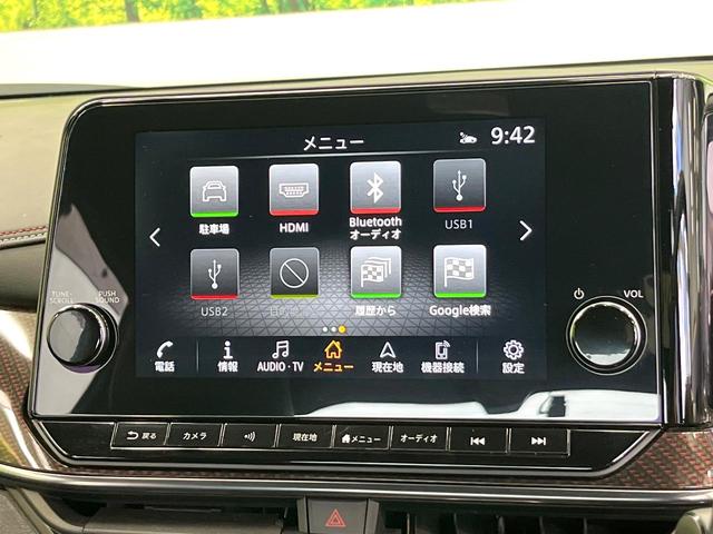 オーラ ニスモ 全周囲カメラ 衝突被害軽減システム レーダークルーズ 禁煙車 ドラレコ コーナーセンサー スマートキー LEDヘッド ビルトインETC オートハイビーム 車線逸脱警報 オートライト オートエアコン(3枚目)