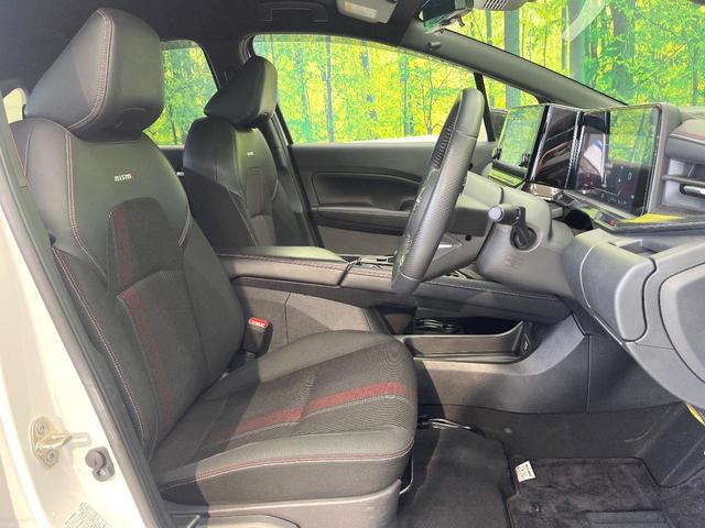 オーラ ニスモ 全周囲カメラ 衝突被害軽減システム レーダークルーズ 禁煙車 ドラレコ コーナーセンサー スマートキー LEDヘッド ビルトインETC オートハイビーム 車線逸脱警報 オートライト オートエアコン(8枚目)